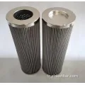 316L Metal Sinter Kesim Filtre Elemanı